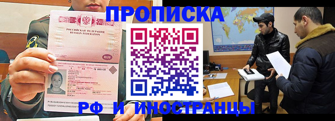 форма 3 в Дедовске